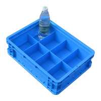 凌迪星8格收纳盒400*300*120mm个