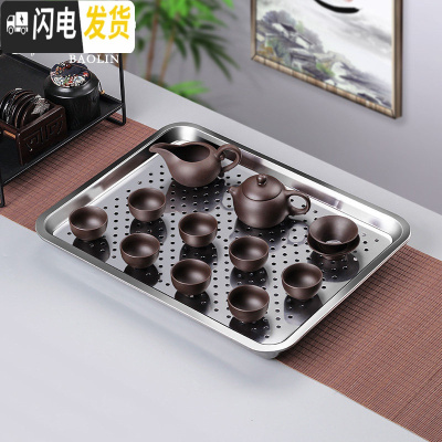 三维工匠家用不锈钢茶盘蓄水茶托盘简约茶台小号茶具套装排储水式排水 方形特大号+12头茶壶-紫砂