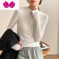 七斓螺纹打底衫女西装内搭春季新款小立领修身显瘦半高领长袖T恤薄款