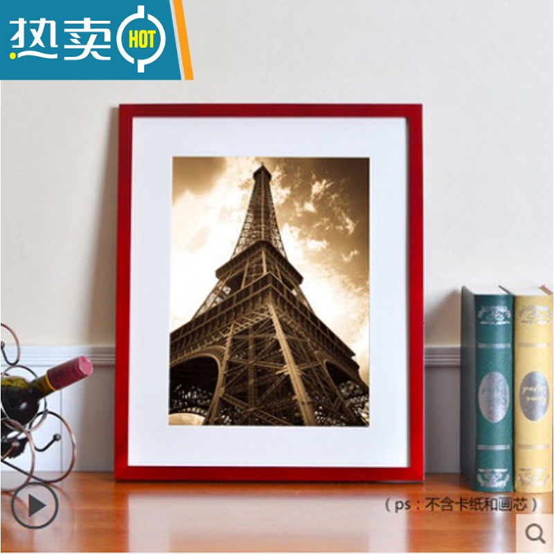 敬平拼图装饰框1000片500片300片木制挂墙相框画框北欧风简约现代礼物 红色 1000片拼图框