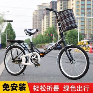 免充气新款女式自行车儿童折叠车减震车小学生男女式单车20寸