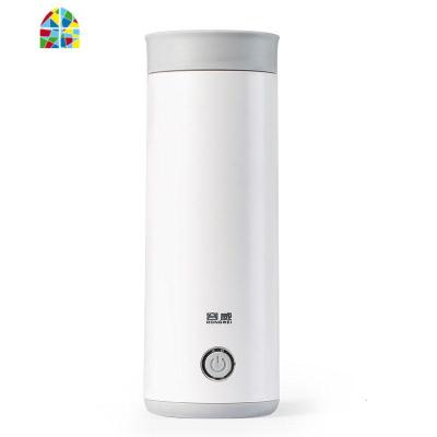 便携式烧水壶宿舍家用小型功率学生保温全自动旅行电热煮水恒温杯 FENGHOU 白色