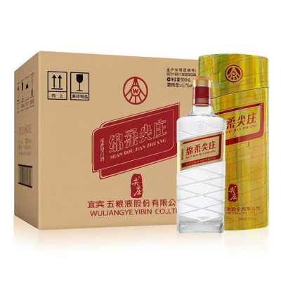 五粮液绵柔尖庄酒金铁盒42度500ml*6瓶整箱装浓香型白酒