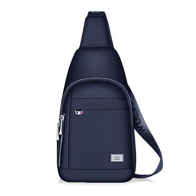 【七匹狼胸包胸包】品牌排行榜_七匹狼胸包胸包【哪个牌子好|十大排名