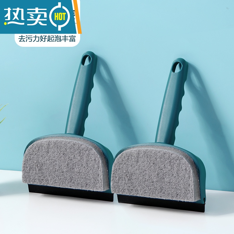 敬平玻璃清洁器浴室镜子海绵擦洗刷窗户卫生间刷子刮水两用器 绿色2个装擦玻璃器