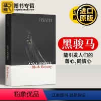 [正版]黑骏马 英文原版小说 Black Beauty 黑美人 柯林斯经典文学系列 Anna Sewell安娜西韦尔