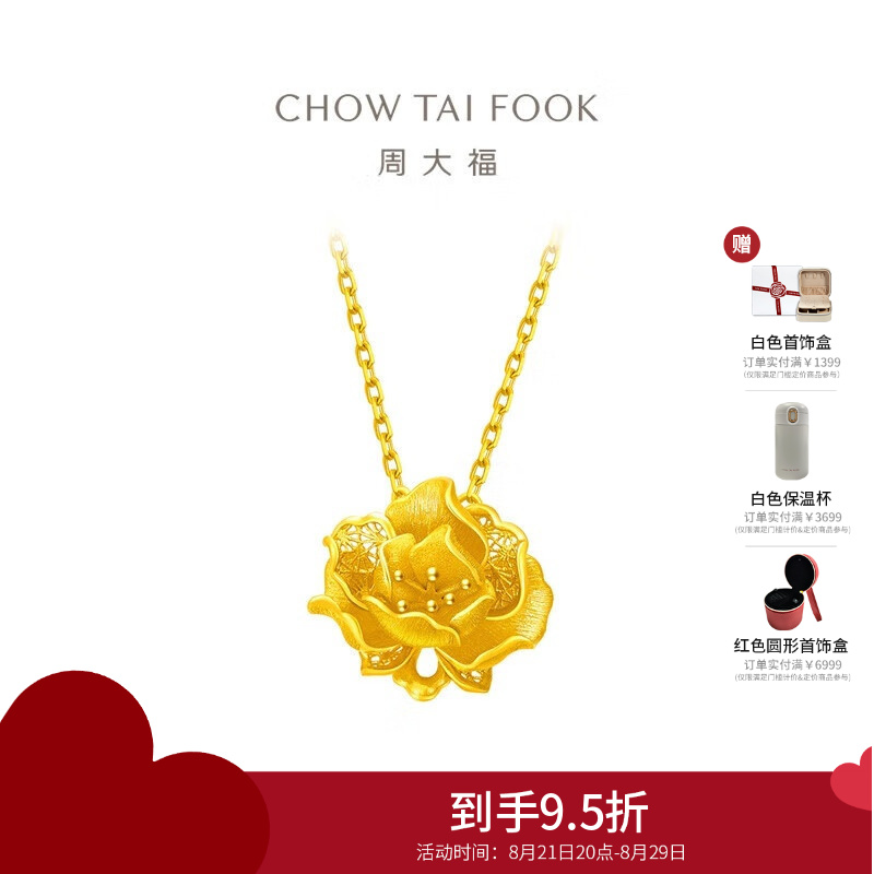 伟德bv1946官网-石楼县以“有感”政策不断激发市场活力