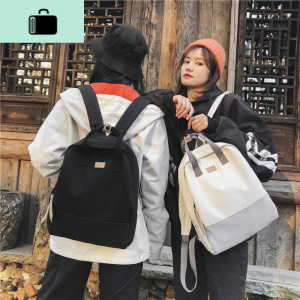 书包女韩版校园风初中高中学生小清新背包文艺撞色原宿帆布双肩包NEW LAKE
