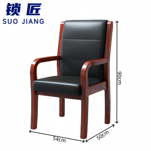 锁匠 办公椅