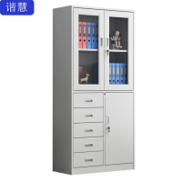 谐慧 偏五斗文件柜850*390*1800mm个