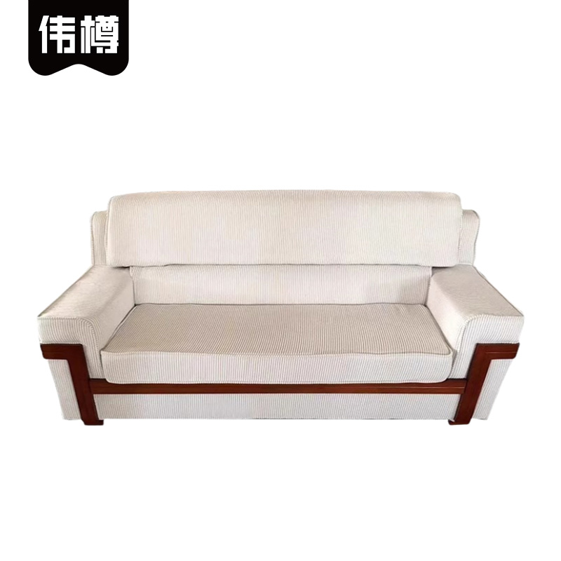 伟樽会客沙发布艺三人位1880*880*900mm张