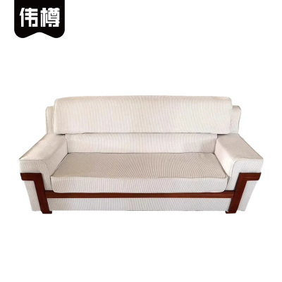 伟樽会客沙发布艺三人位1880*880*900mm张