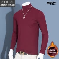 SUNTEK秋冬丝光棉男士高领加绒长袖t恤莫代尔半高领男打底衫体恤上衣潮T恤