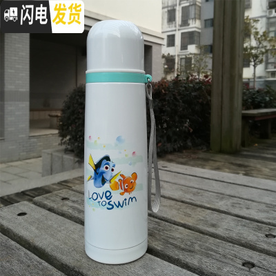 三维工匠保温杯500大容量不锈钢户外便携男女士学生水杯儿童水壶 白色