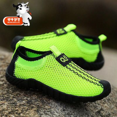 SUNTEK夏季童鞋男童运动网鞋儿童网眼鞋中大童小男孩学生单网镂空休闲鞋运动休闲鞋