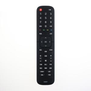 原装海信液晶电视遥控器CN2E27 HZ32E30D HZ39E30D HZ43E30D