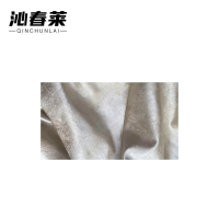 沁春莱 提花布(米黄色) 幅宽2800mm 米