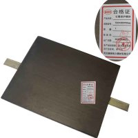 鑫德创 石墨保护模块 500*400*60mm 块