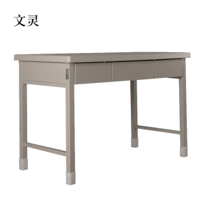 文灵钢制三抽抽学习桌办公桌[工厂现做 7天内发货]
