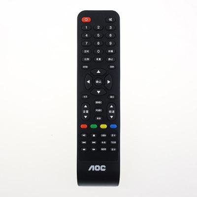 AOC电视遥控器LD32V11S LD32V12S LD32V02S LD50V02S T3212M三排