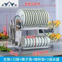 碗架厨房置物架落地多层收纳架碗碟架洗碗池沥水架碗柜碗筷储物架 三维工匠