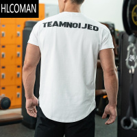HLCOMAN夏季健身美式透气凉感短袖t恤男速干宽松运动训练打底衫潮牌上衣