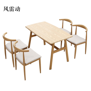 风雷动新中式餐桌食堂简约现代商用卡座桌子橡胶木4人桌1200*600*750[含椅]