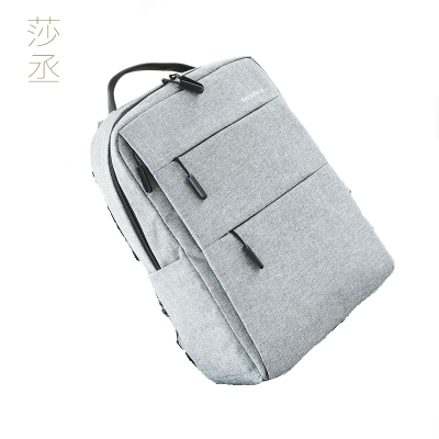 男士商务双肩包男女初高中学生书包15.6寸大容量旅行包电脑包潮莎丞(SHACHEN)