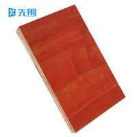 先围 建筑模板大红板 1220*2440*12mm 张