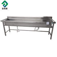 渝瑞康通槽洗碗洗手池