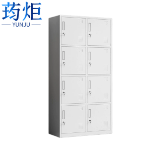 荺炬