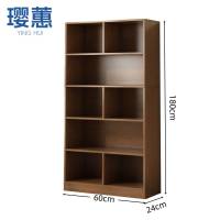 璎蕙 书柜 60cm 个