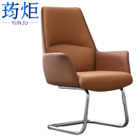 荺炬会议椅弓形把