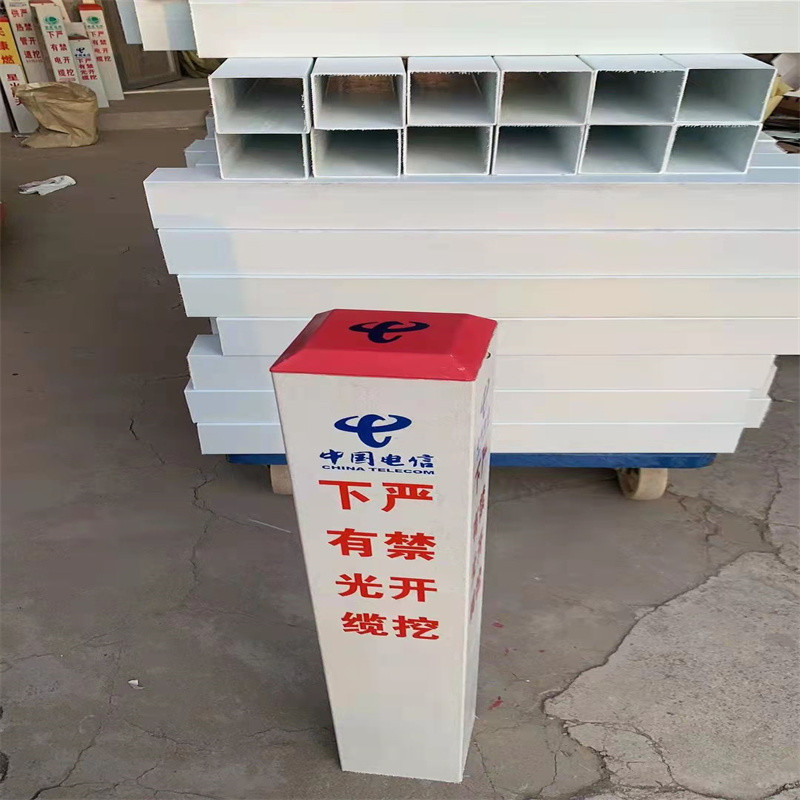 光易通(GYITONG)-Z894PVC材质标石套筒定制