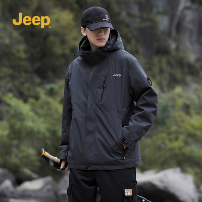 jeep吉普官方羽绒服男士秋冬季三合一两件套情侣款冲锋外套女款 S
