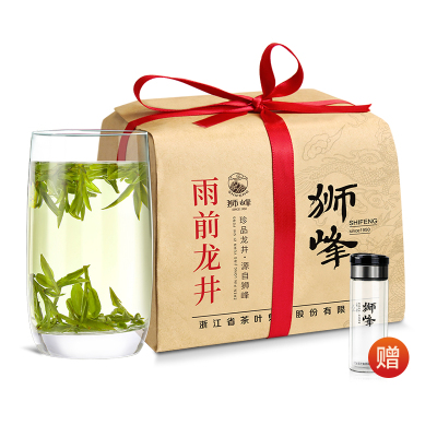 狮峰龙井2021年新茶绿茶雨前龙井茶叶250g特产正宗级春茶散装