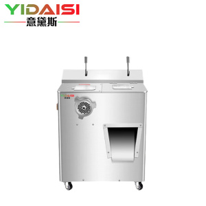 意黛斯 YIDAISI 绞切机 商用切肉机大功率全自动电动绞肉切肉灌肠一体机 加厚全不锈钢YDS-JHY-JQ22Q