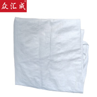 众汇成 大集装袋 90*90*100cm 条