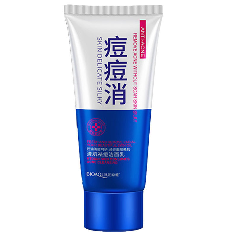 奶学生男女祛痘印黑头闭合粉刺控油清洁除螨洁面乳 祛痘洗面奶100g