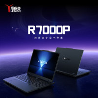 拯救者R7000P 2025 AI元启 R9-8945HX 16G 1T RTX5060 8G独显 碳晶黑 16英寸 win11