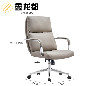鑫龙都