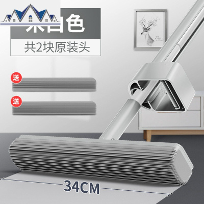 海绵吸水拖把家用免手洗拖地吧对折式一拖净单把棉替换抖音 三维工匠