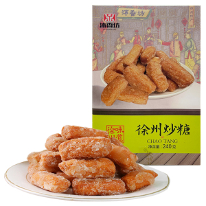 沐香坊徐州炒糖240g/盒云片糕龙须酥徐州特产伴手礼坊蜜三刀麻片花生酥点心传统味