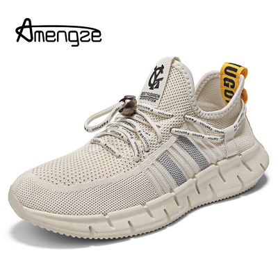 Amengze艾梦哲2020新款男鞋免系跑步鞋低帮飞织运动鞋透气旅游鞋慢跑鞋