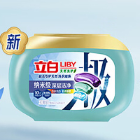 立白 超洁专护天然洗衣凝珠 300g(30颗)*3盒(组合装)