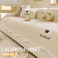 新款沙发垫冬季卡通奶油风毛绒盖布一片式加厚保暖坐垫子套罩