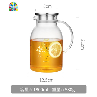 家用大容量玻璃冷水壶2000ML透明夏天套装凉白开水杯耐热高温防爆 FENGHOU 竹茶盘凉水壶
