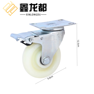 鑫龙都