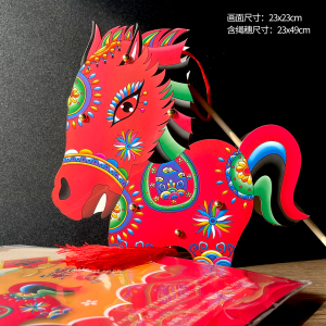 马年国风儿童手工灯笼diy材料包过年创意手提led发光卡通2026新款灯笼