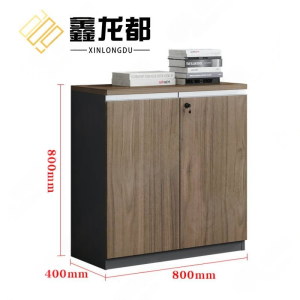 鑫龙都办公柜